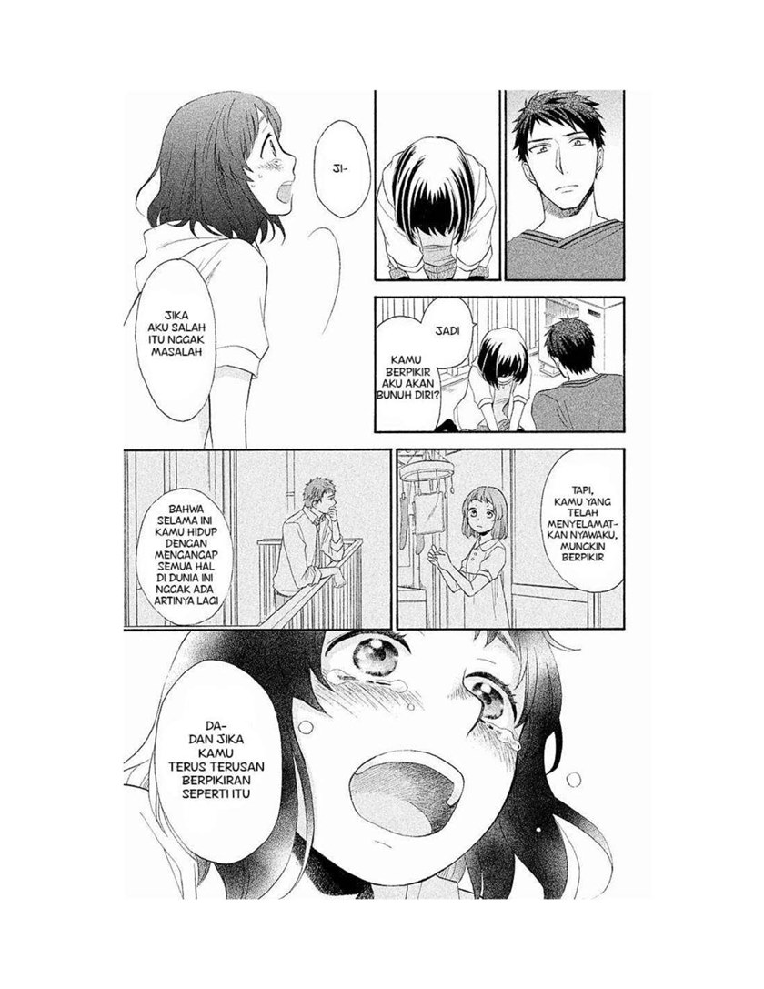 My Fair Neighbor chapter 1