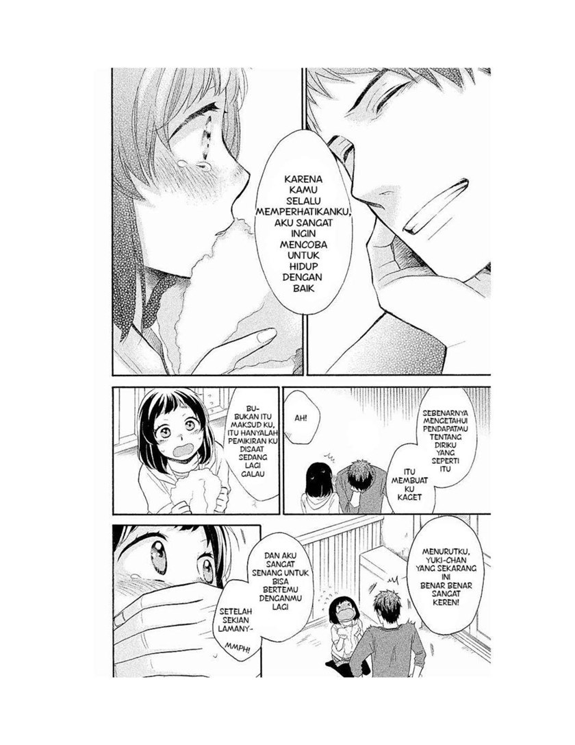 My Fair Neighbor chapter 1