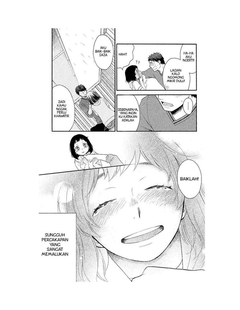 My Fair Neighbor chapter 1