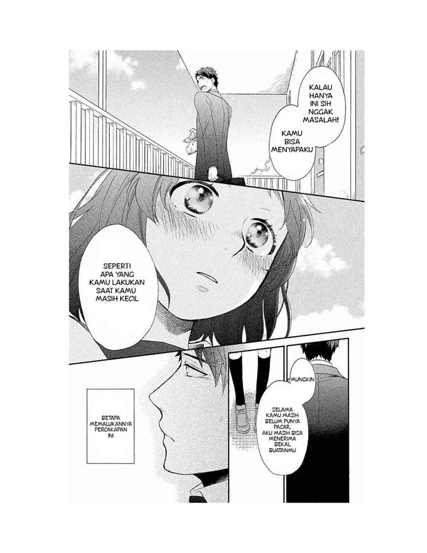 My Fair Neighbor chapter 1