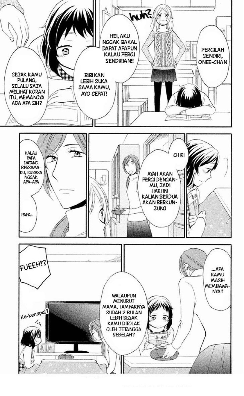 My Fair Neighbor chapter 3