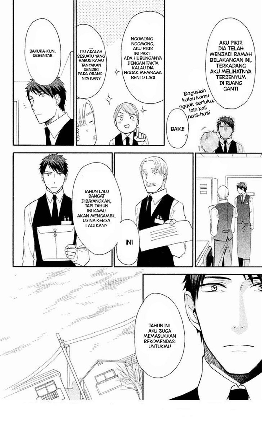 My Fair Neighbor chapter 3