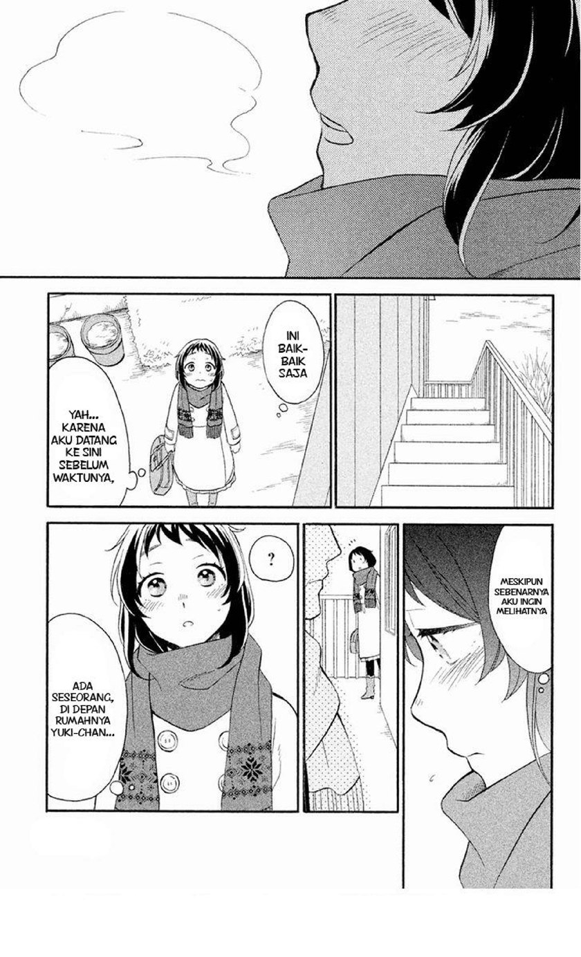 My Fair Neighbor chapter 3