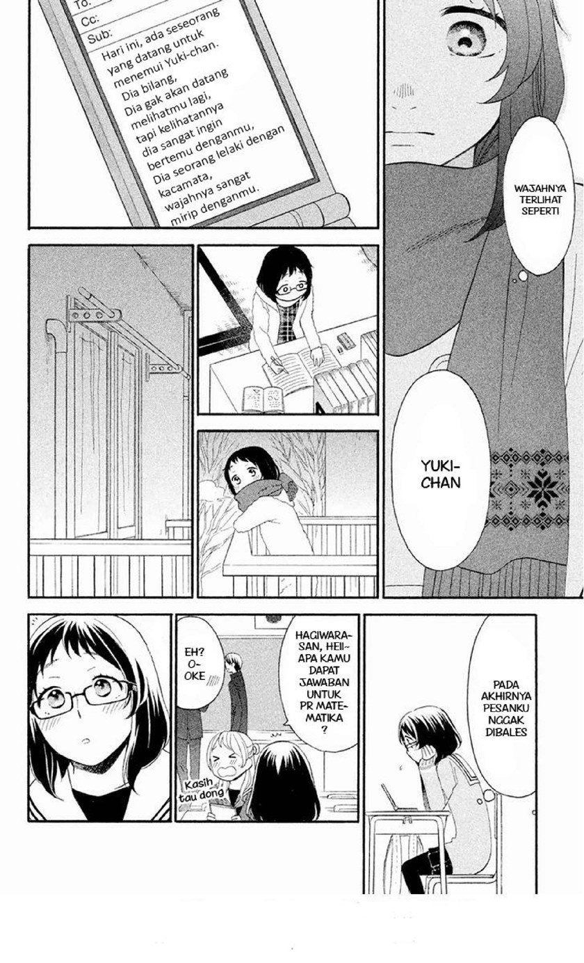 My Fair Neighbor chapter 3