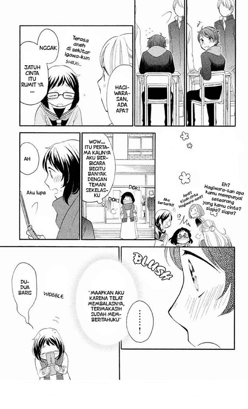 My Fair Neighbor chapter 3