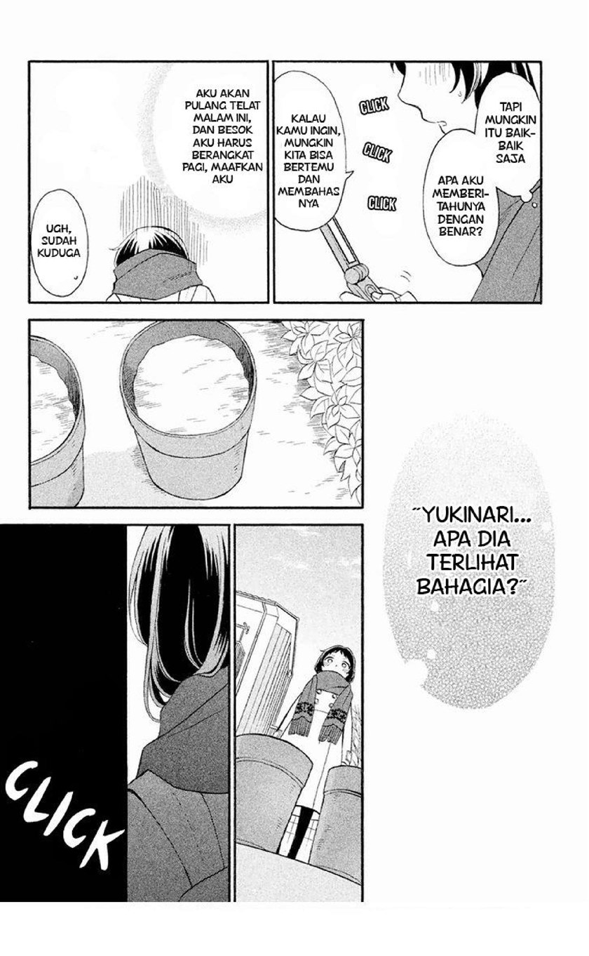 My Fair Neighbor chapter 3