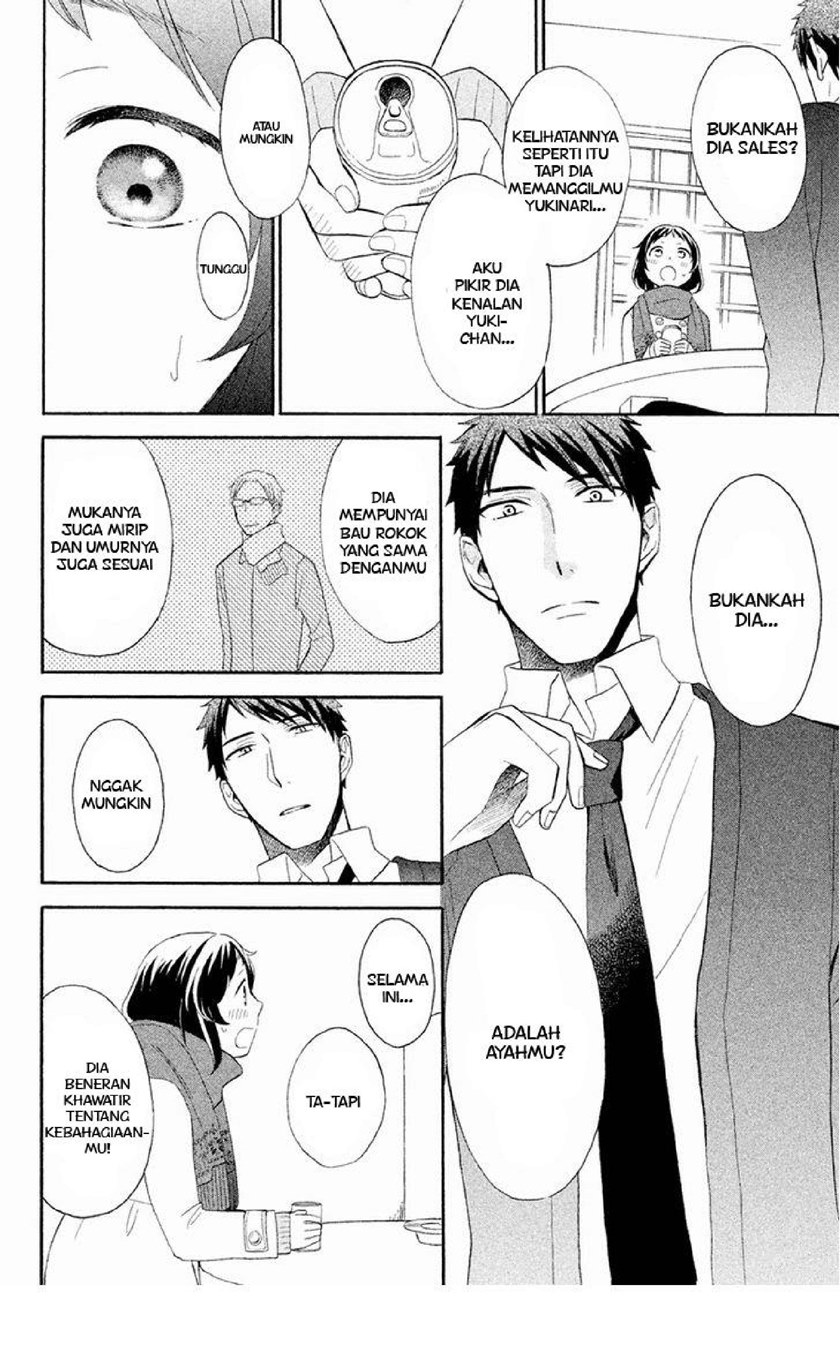 My Fair Neighbor chapter 3