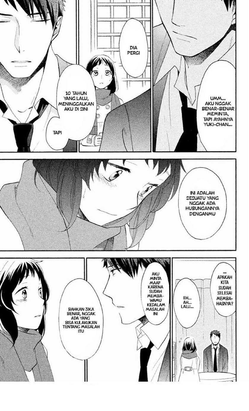 My Fair Neighbor chapter 3