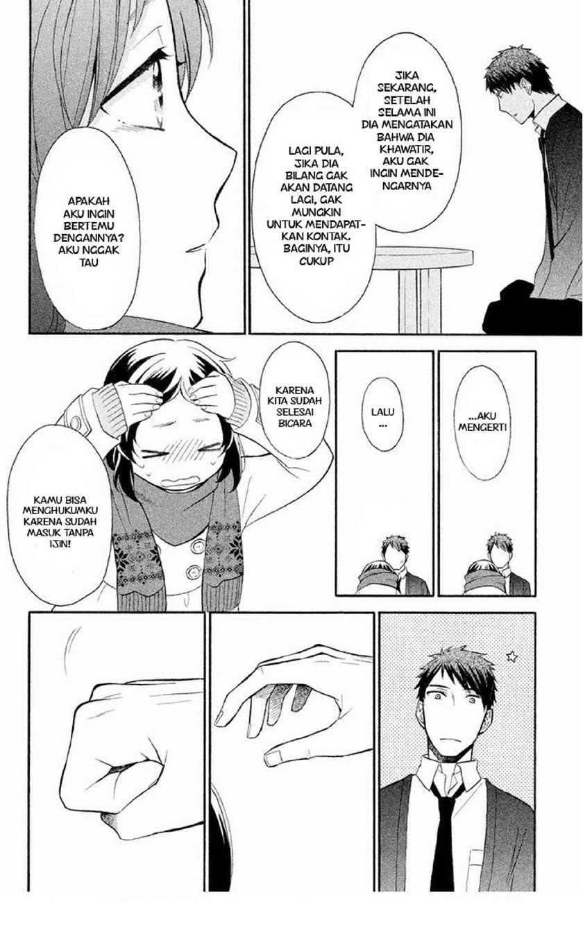 My Fair Neighbor chapter 3
