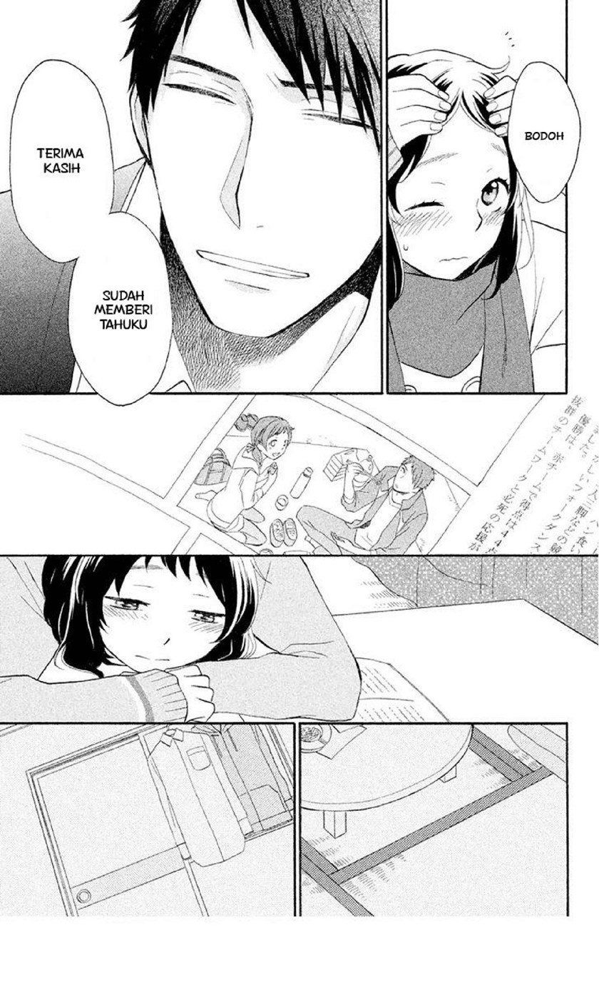 My Fair Neighbor chapter 3