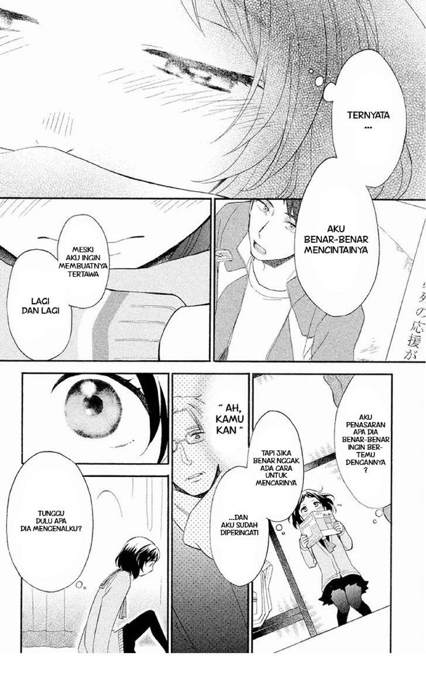 My Fair Neighbor chapter 3