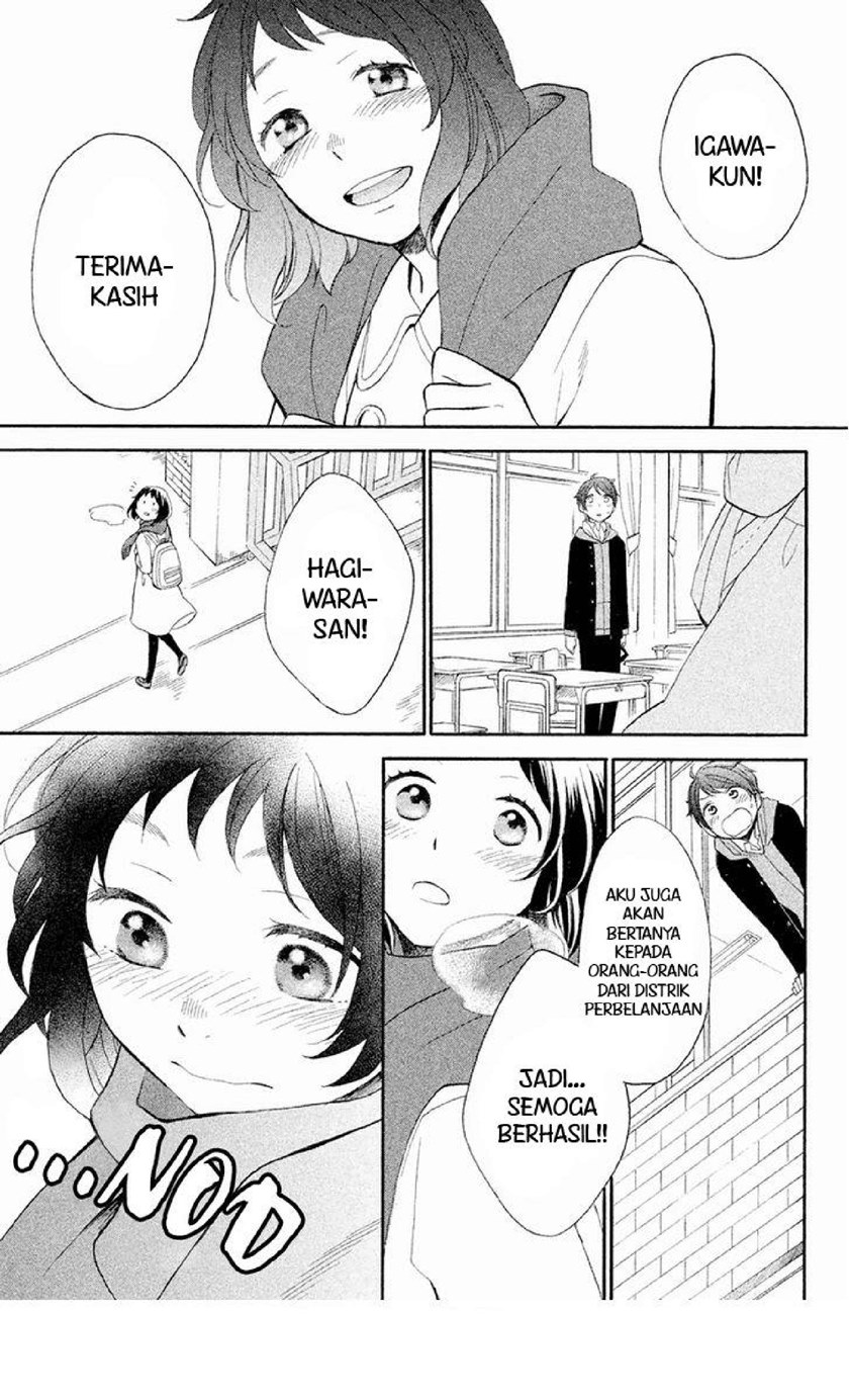 My Fair Neighbor chapter 3