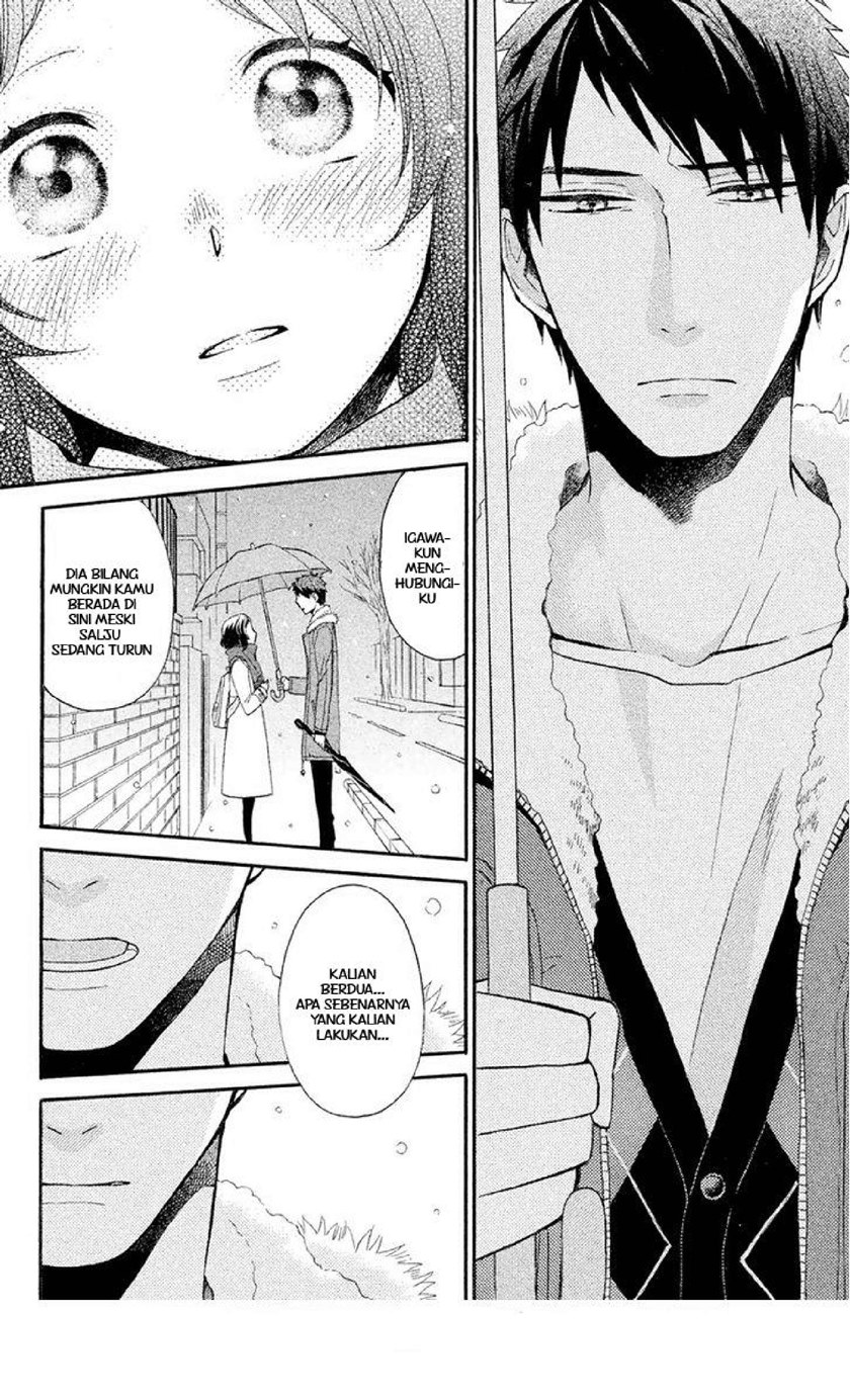 My Fair Neighbor chapter 3