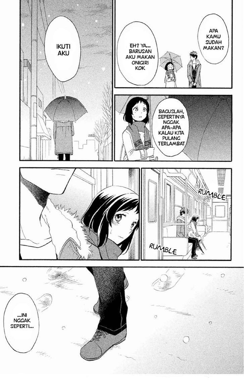 My Fair Neighbor chapter 3