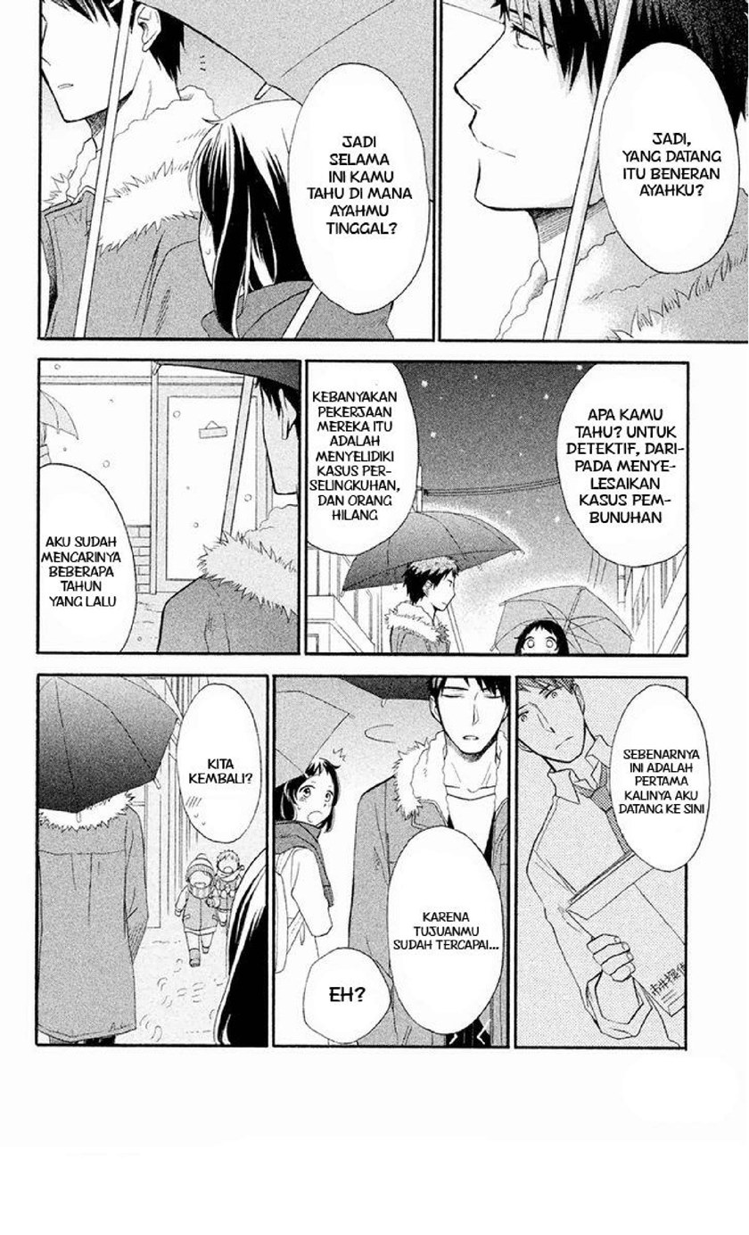 My Fair Neighbor chapter 3