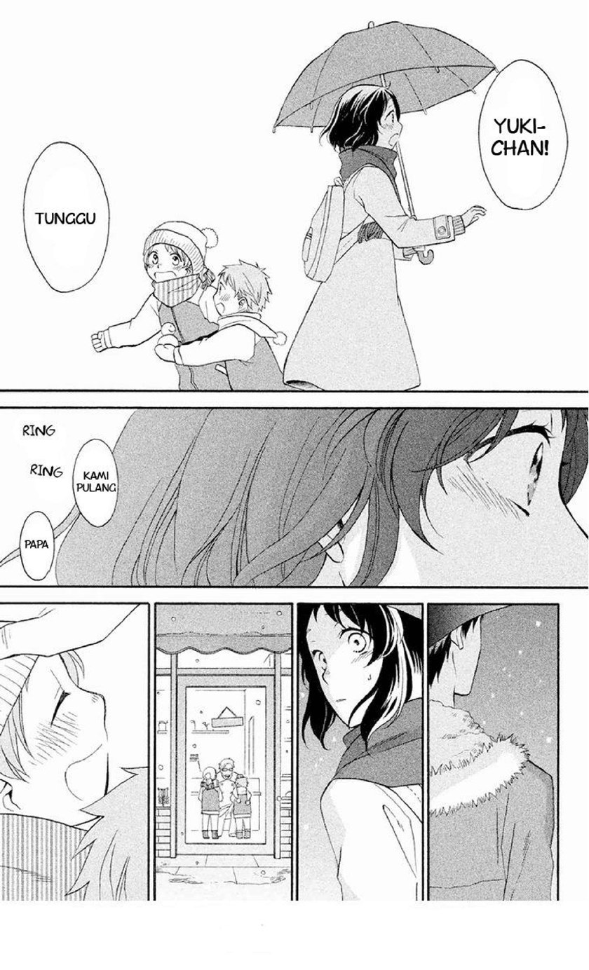 My Fair Neighbor chapter 3