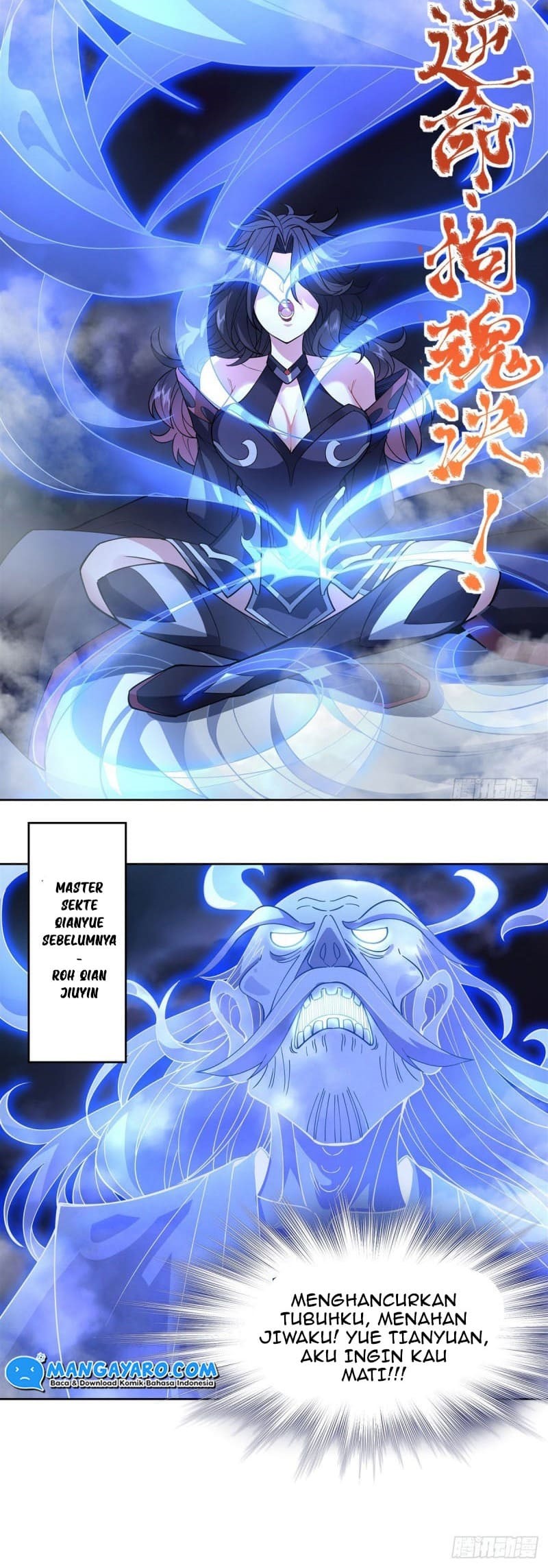 My Female Apprentices Are All Big Shots From the Future chapter 39