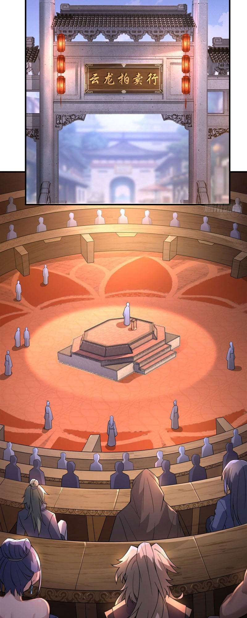 My Female Apprentices Are All Big Shots From the Future chapter 43