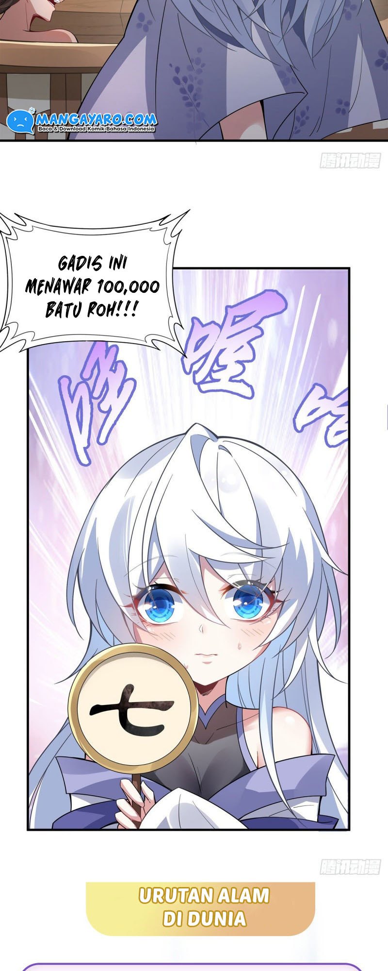 My Female Apprentices Are All Big Shots From the Future chapter 43