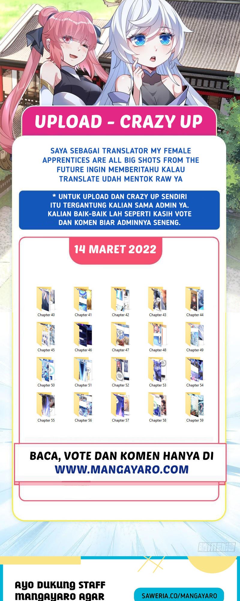 My Female Apprentices Are All Big Shots From the Future chapter 43