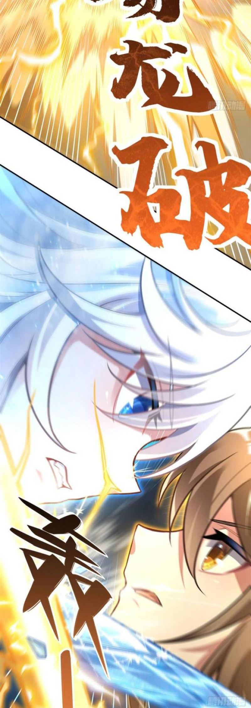My Female Apprentices Are All Big Shots From the Future chapter 82