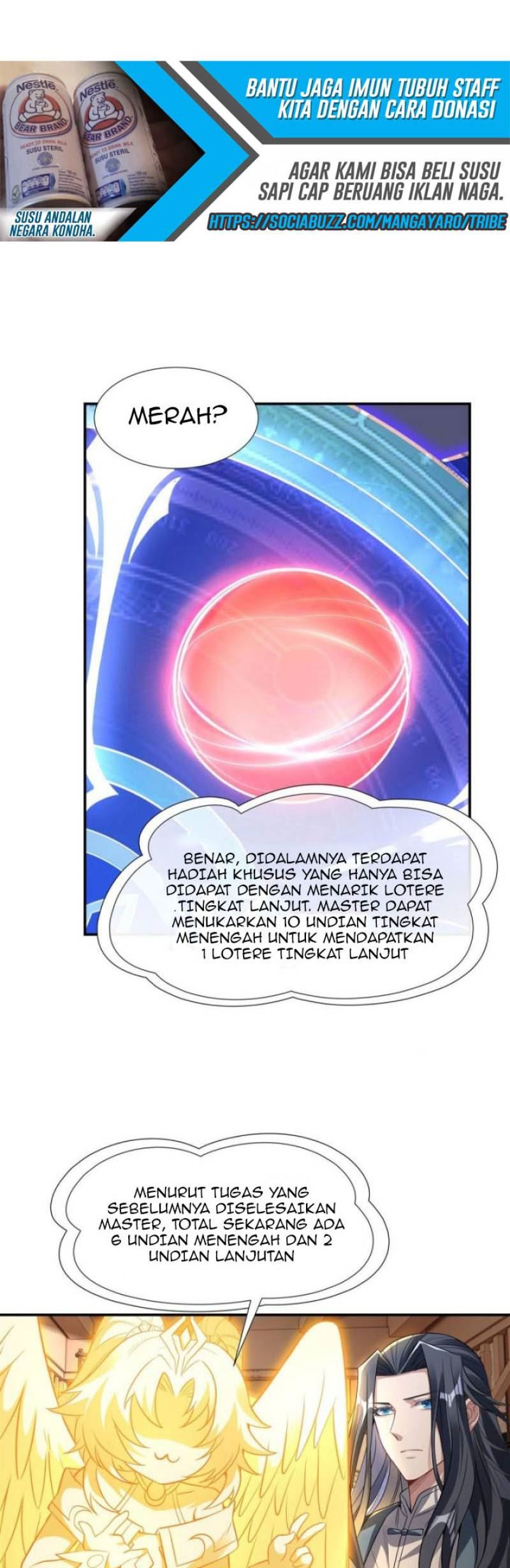 My Female Apprentices Are All Big Shots From the Future chapter 82
