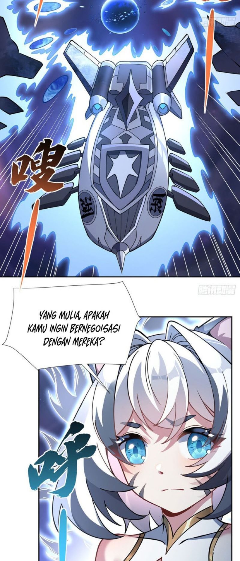 My Female Apprentices Are All Big Shots From the Future chapter 133