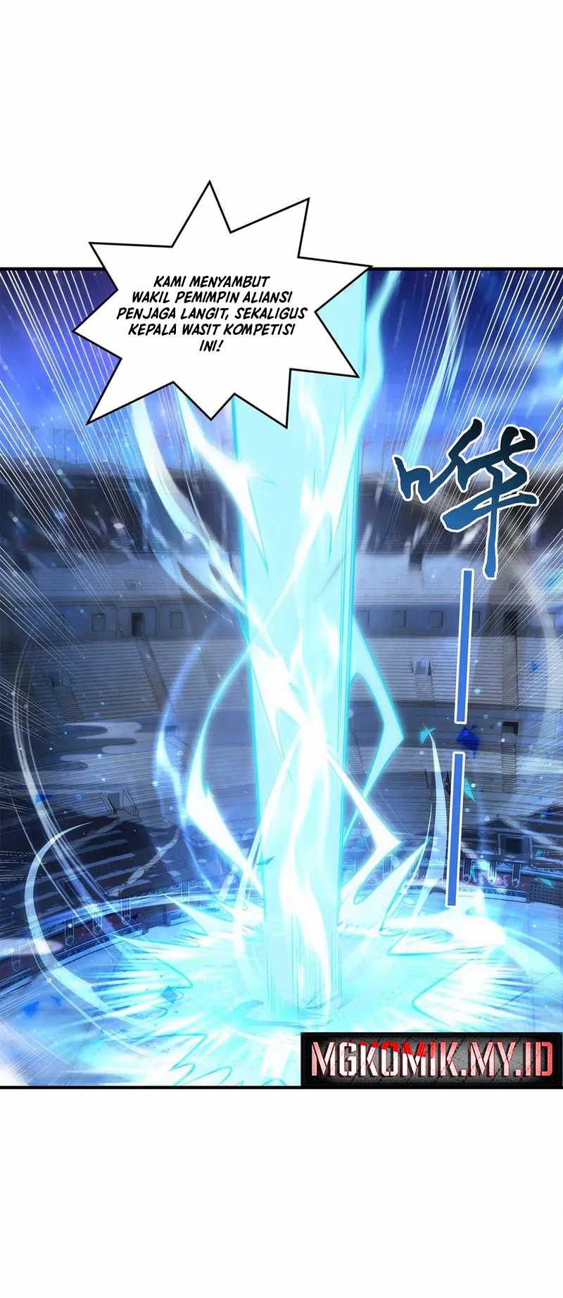 My Female Apprentices Are All Big Shots From the Future chapter 334