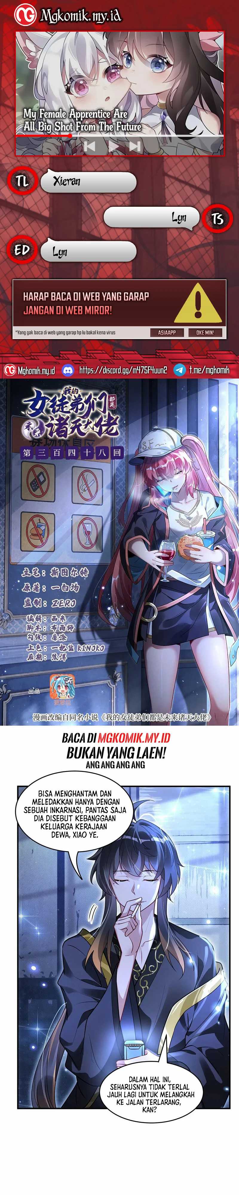 My Female Apprentices Are All Big Shots From the Future chapter 348
