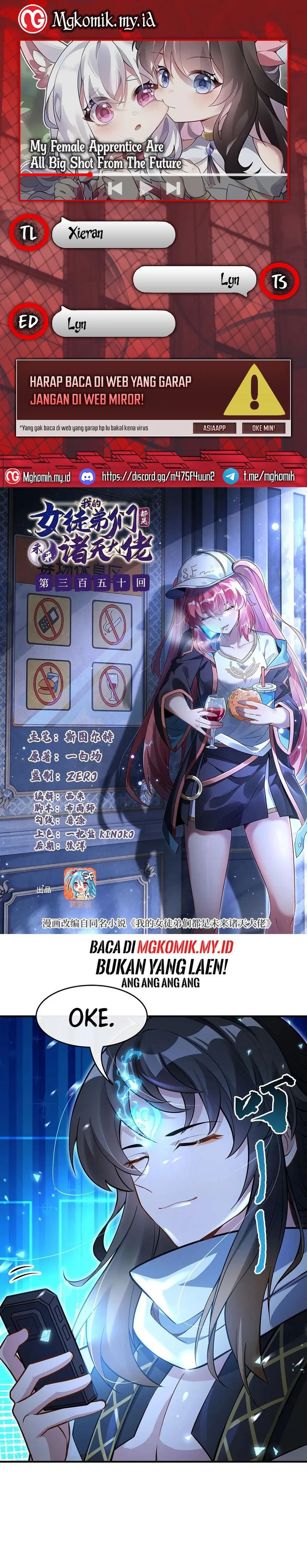 My Female Apprentices Are All Big Shots From the Future chapter 350