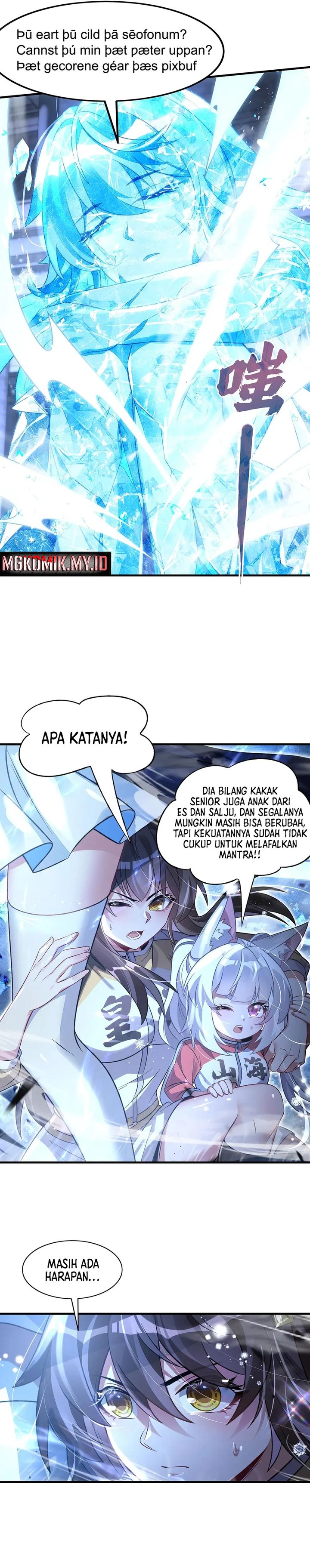 My Female Apprentices Are All Big Shots From the Future chapter 351