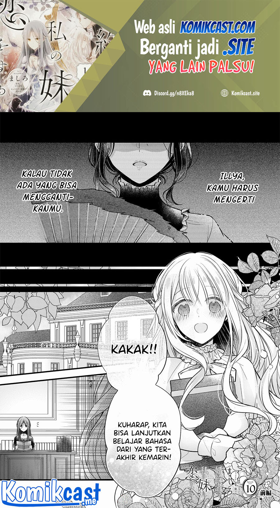 Konyakusha wa, Watashi no Imouto ni Koi o Suru Chapter 10.1 Bahasa Indonesia