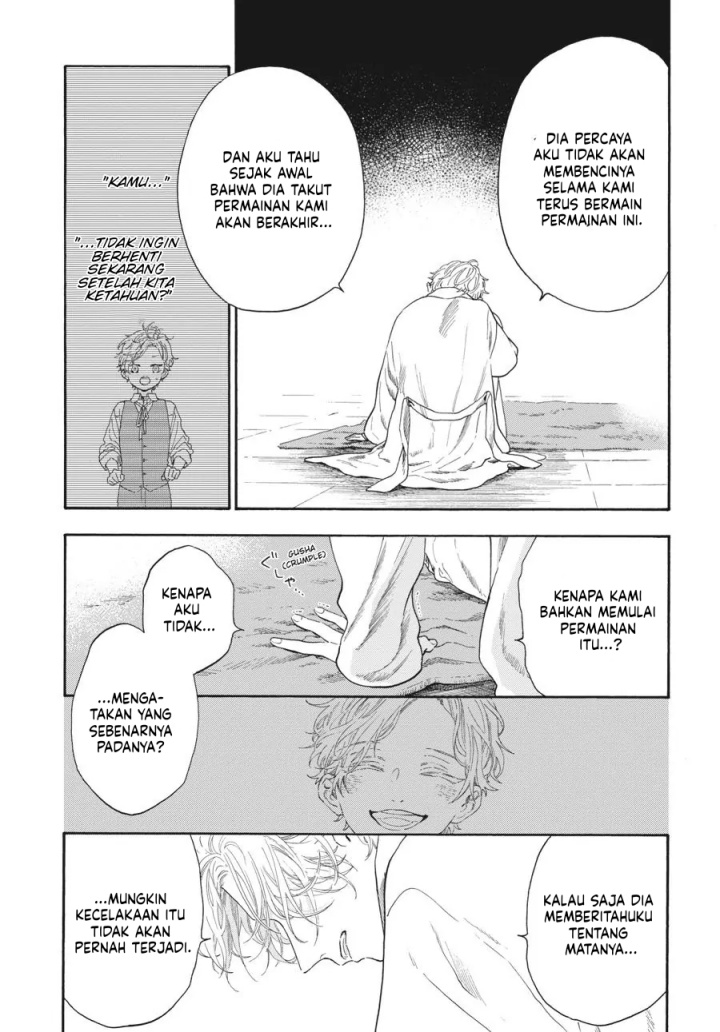 My Gemini Chapter 14 Bahasa Indonesia