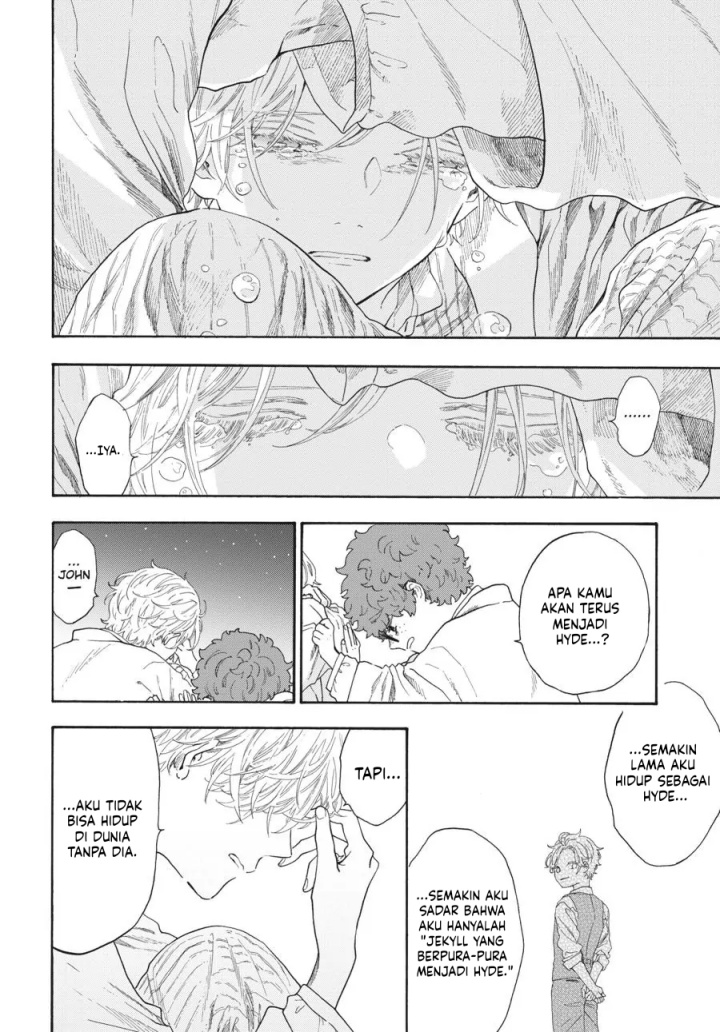 My Gemini Chapter 14 Bahasa Indonesia