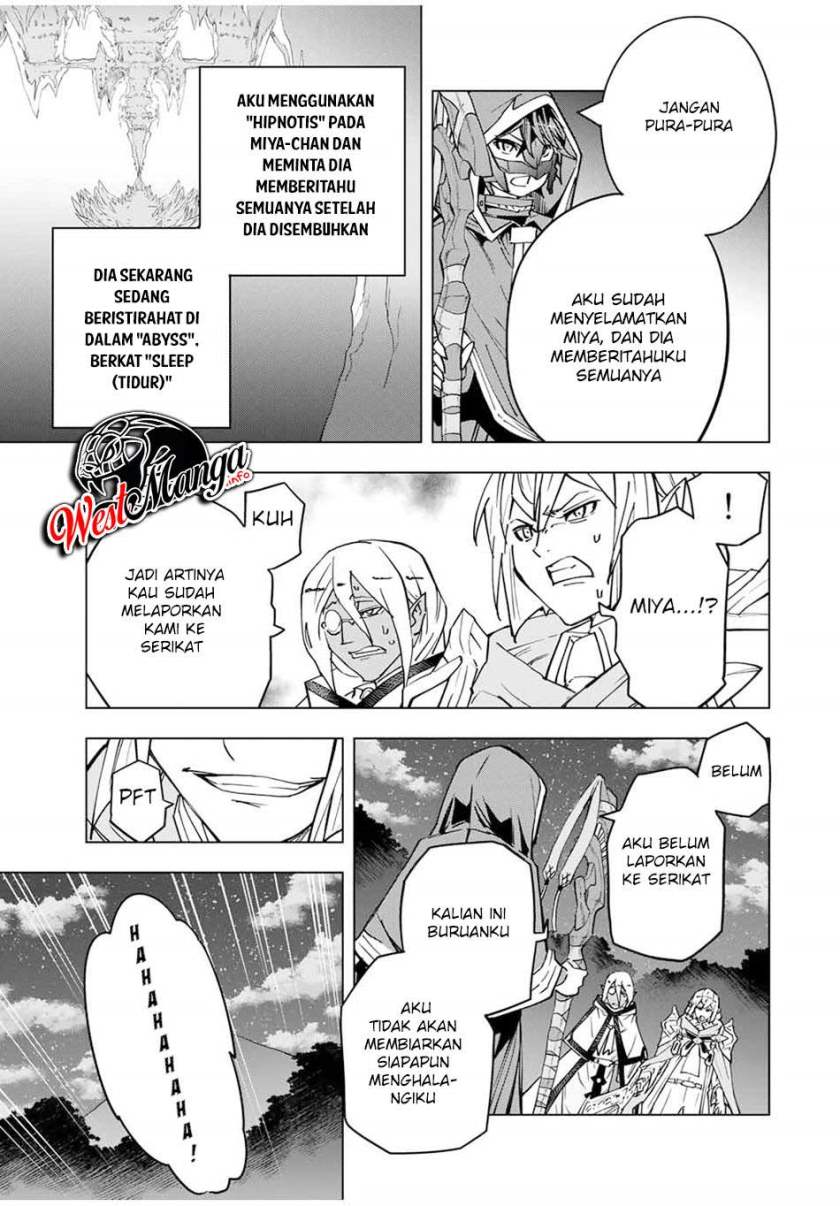 My Gift LVL 9999 Unlimited Gacha chapter 20