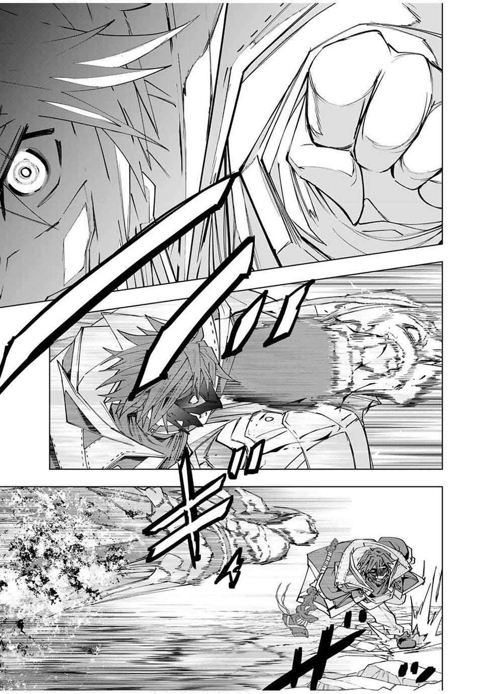 Dilarang COPAS - situs resmi www.mangacanblog.com - Komik my gift lvl 9999 unlimited gacha 167 - chapter 167 168 Indonesia my gift lvl 9999 unlimited gacha 167 - chapter 167 Terbaru 6|Baca Manga Komik Indonesia|Mangacan