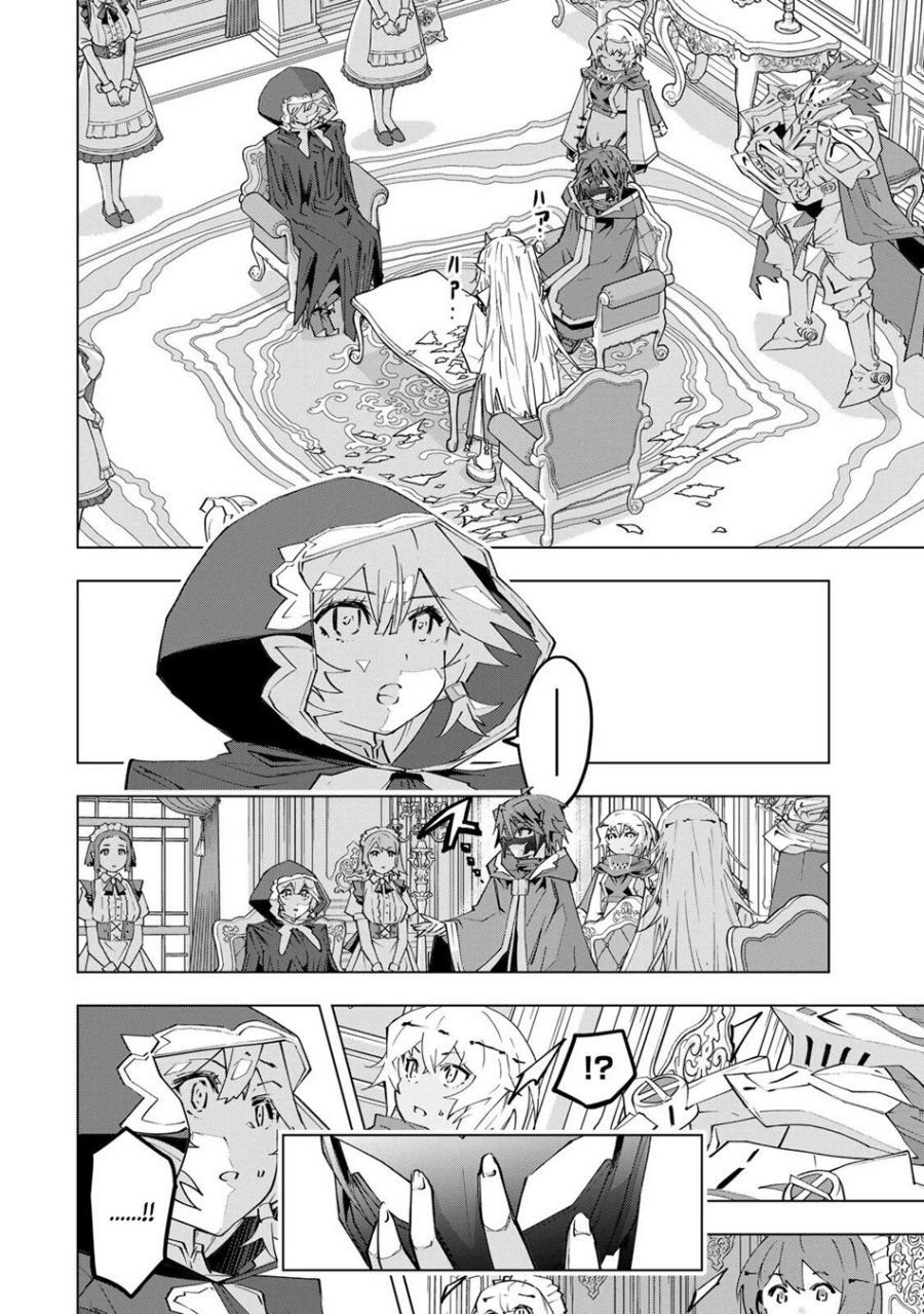 My Gift LVL 9999 Unlimited Gacha Chapter 188 Bahasa Indonesia