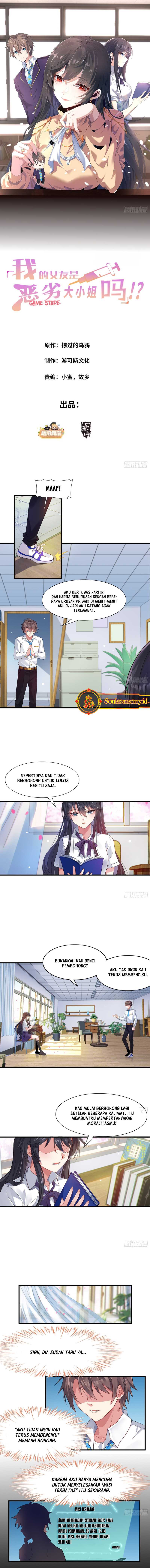My Girlfriend Is a Wicked Lady!? chapter 7