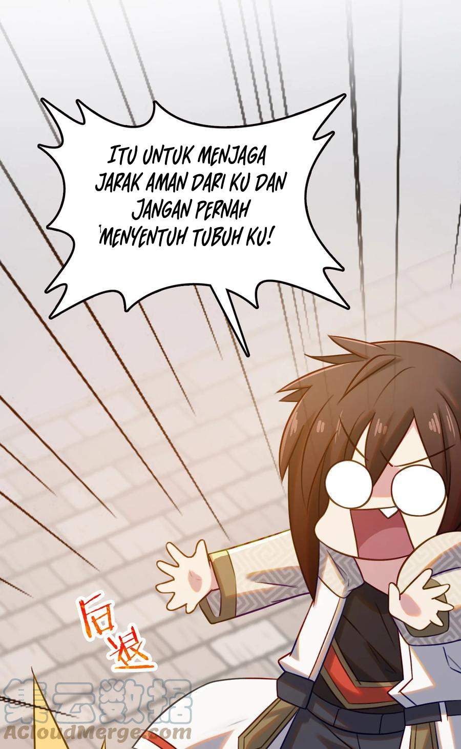 My Great Sword (Remake) chapter 10