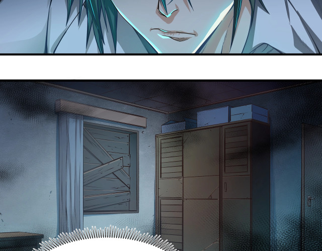My Healing Games chapter 4