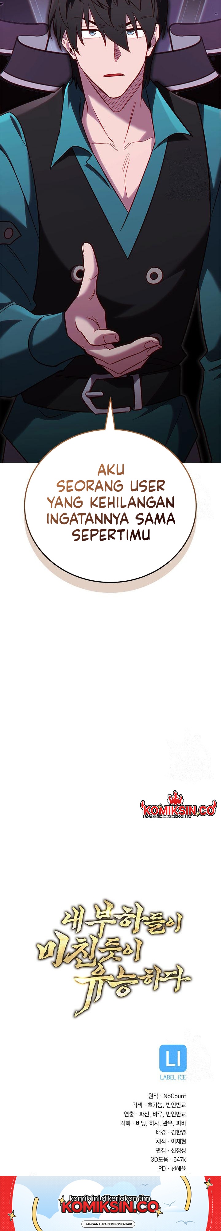 My Insanely Competent Underlings Chapter 57 Bahasa Indonesia