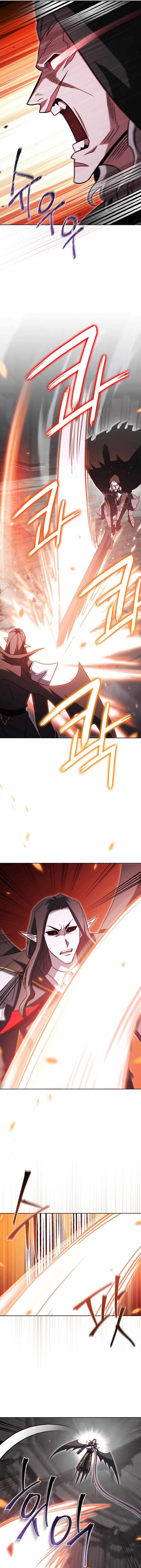 My Insanely Competent Underlings Chapter 62 Bahasa Indonesia