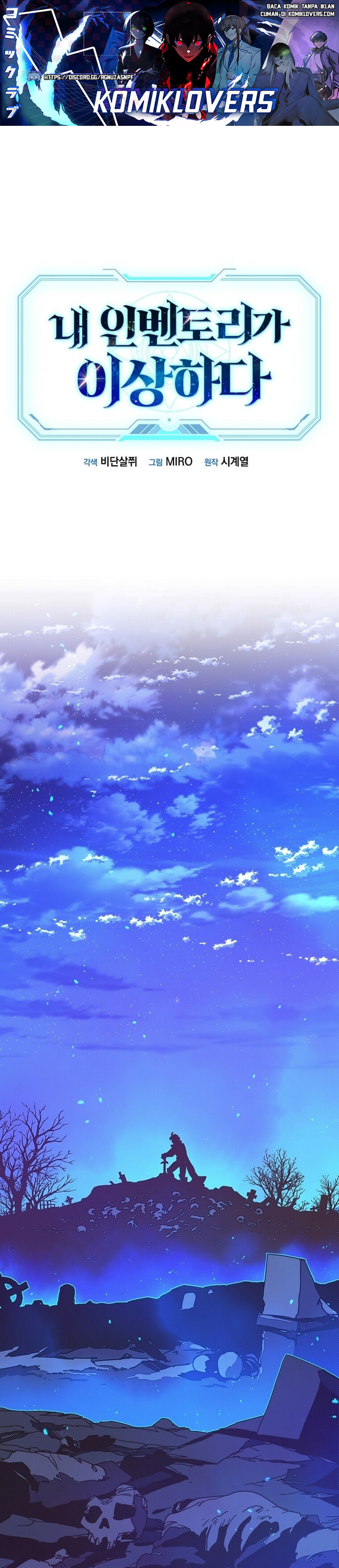 My Inventory is Abnormal Chapter 04 Bahasa Indonesia