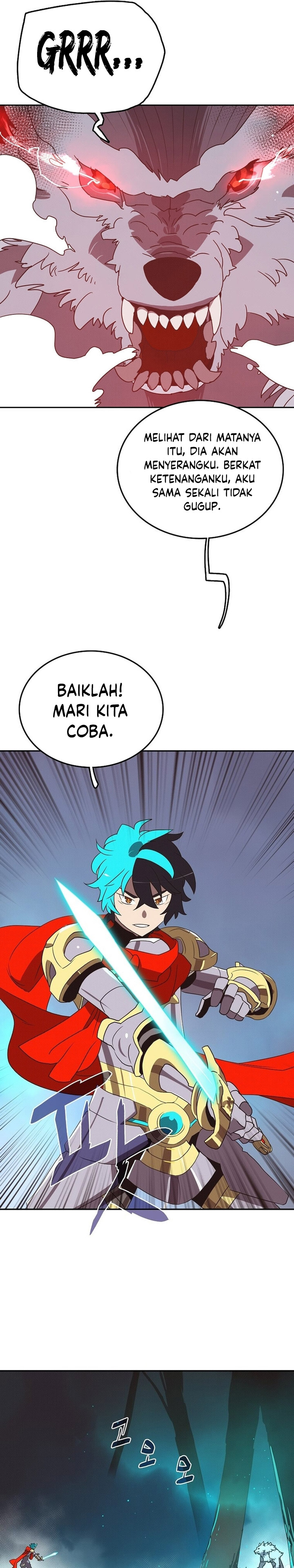 My Inventory is Abnormal Chapter 04 Bahasa Indonesia