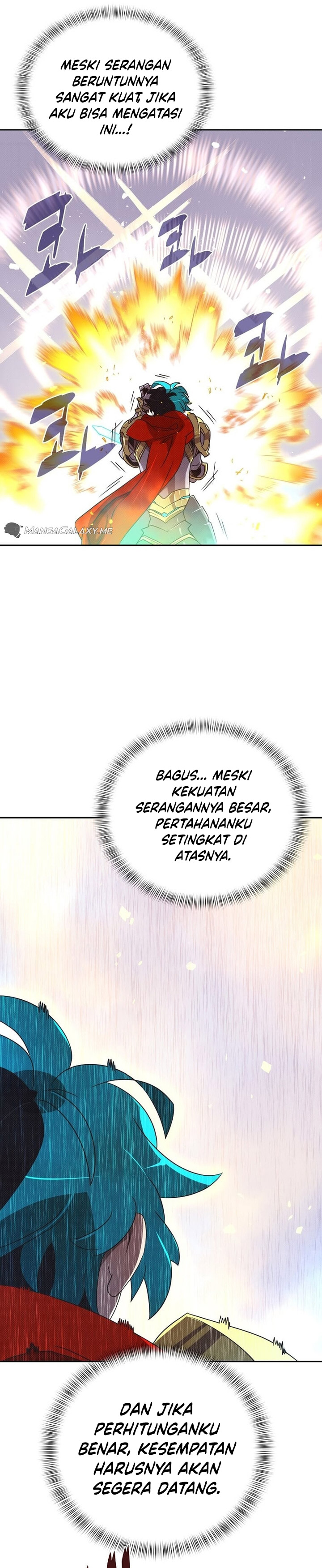 My Inventory is Abnormal Chapter 04 Bahasa Indonesia