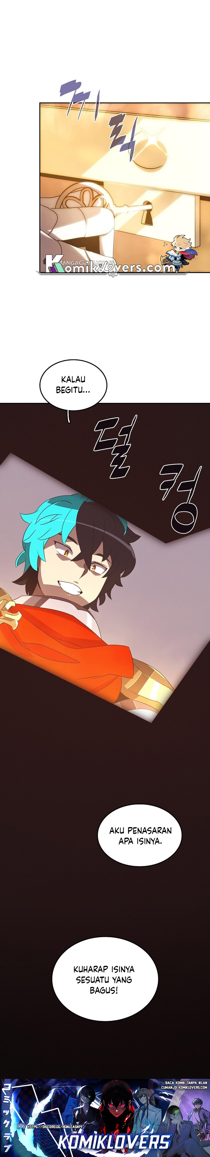 My Inventory is Abnormal Chapter 04 Bahasa Indonesia