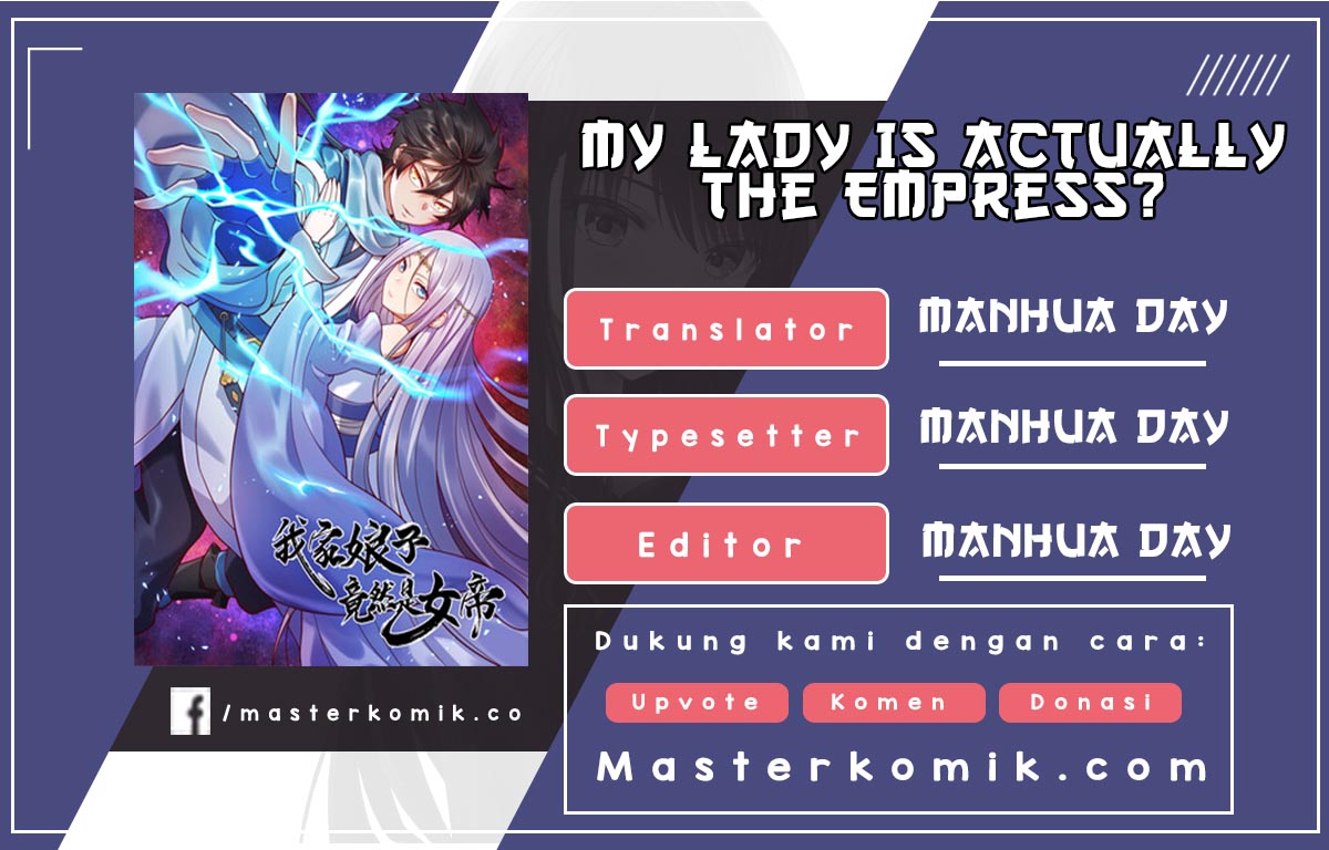 My Lady Is Actually the Empress? chapter 11