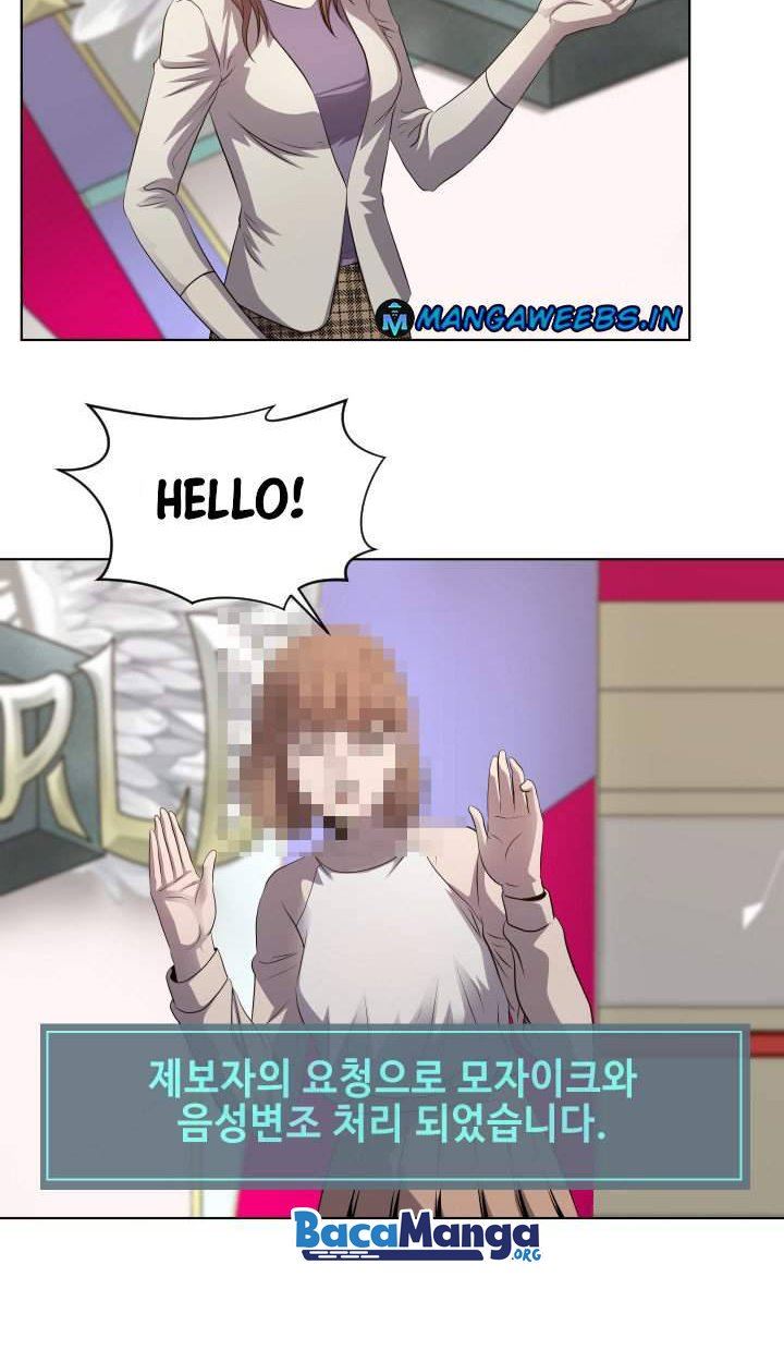 My Level’s the Best chapter 13