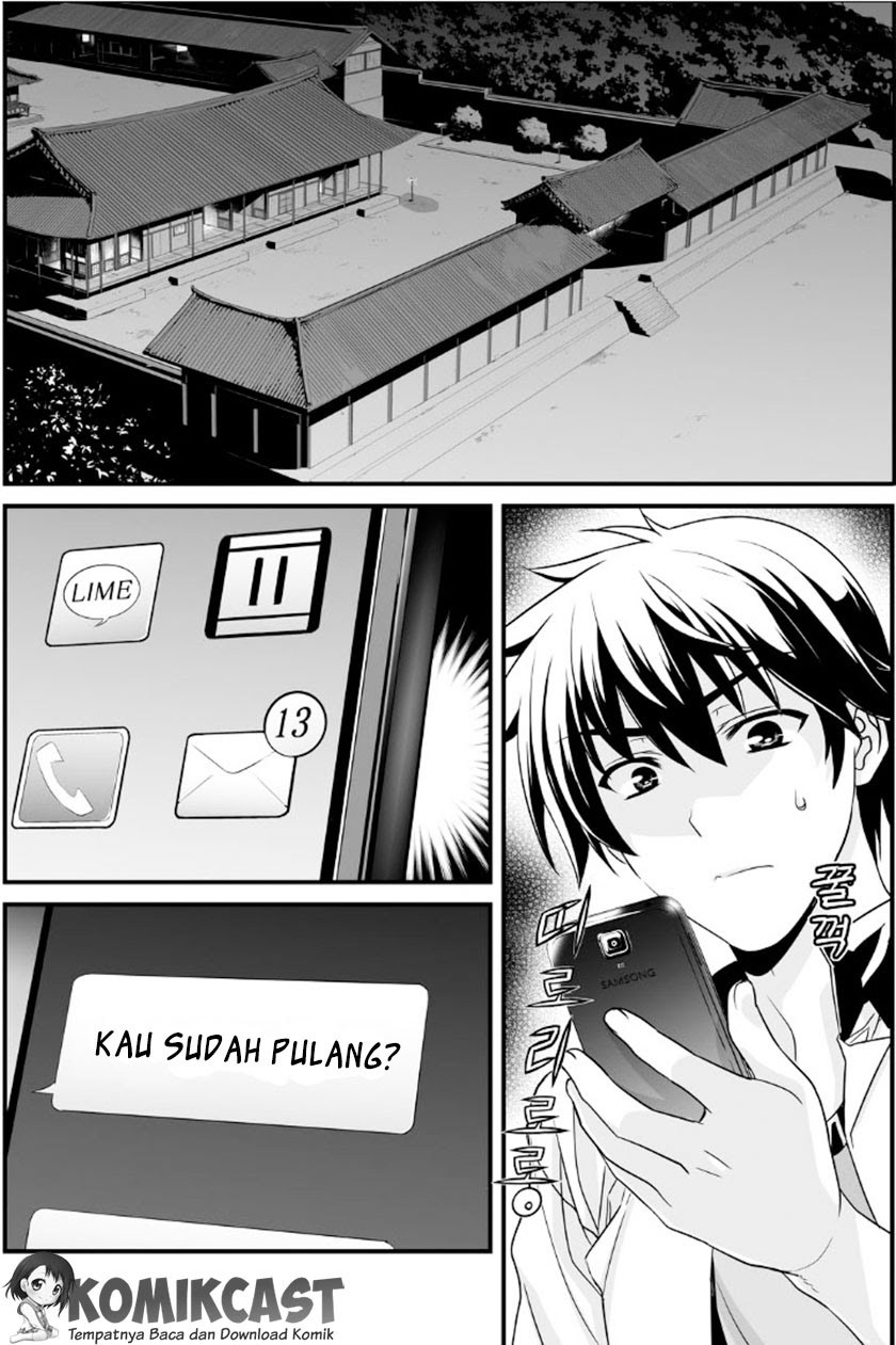 My Love Tiger Chapter 03