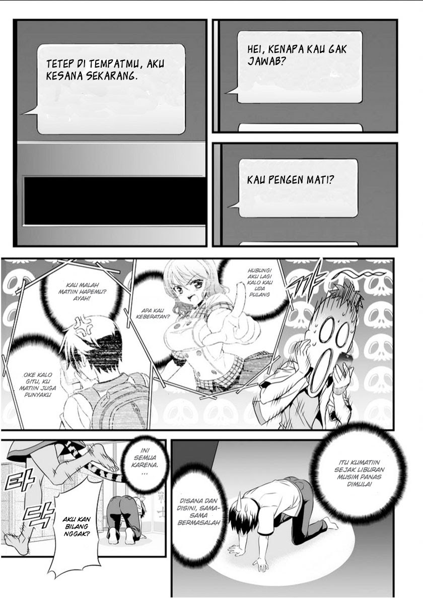 My Love Tiger Chapter 03